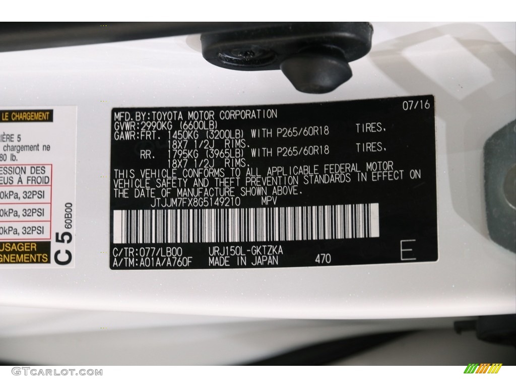 2016 GX Color Code 077 for Starfire Pearl Photo #140189988