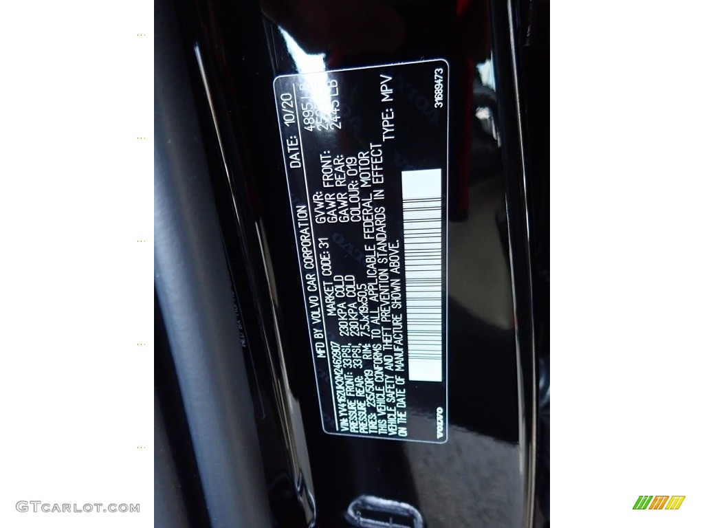 2021 XC40 T5 Momentum AWD - Black Stone / Blond/Charcoal photo #11