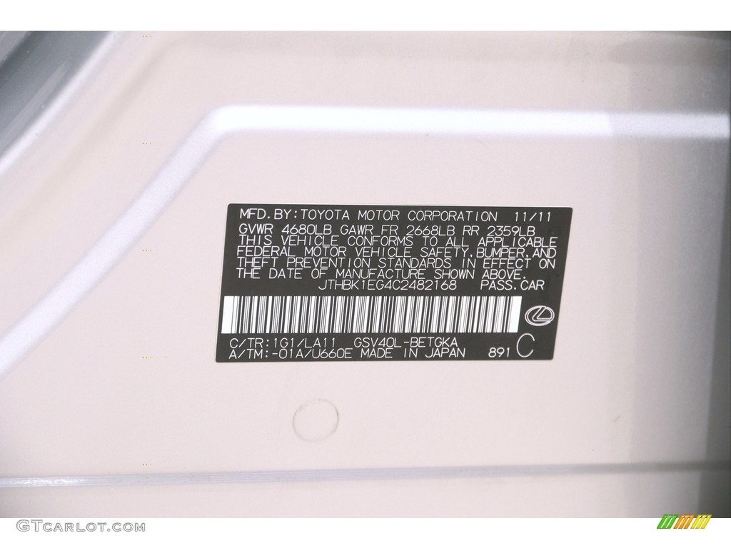 2012 ES 350 - Tungsten Pearl / Light Gray photo #24