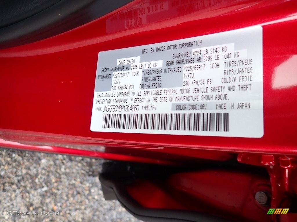 2021 CX-5 Color Code 46V for Soul Red Crystal Metallic Photo #140290378
