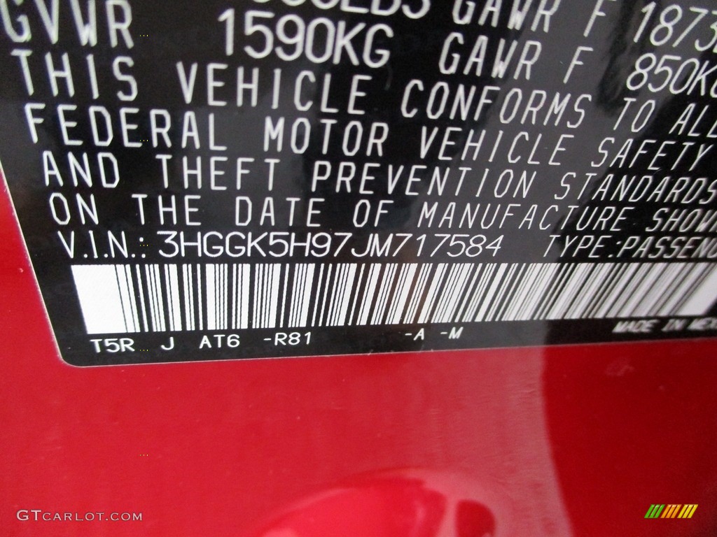 2018 Fit Color Code R81 for Milano Red Photo #140306559