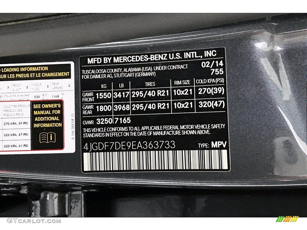 2014 GL Color Code 755 for Steel Grey Metallic Photo #140331507