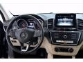 2017 Lunar Blue Metallic Mercedes-Benz GLS 450 4Matic  photo #4