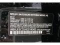2017 Jet Black BMW 5 Series 540i Sedan  photo #36