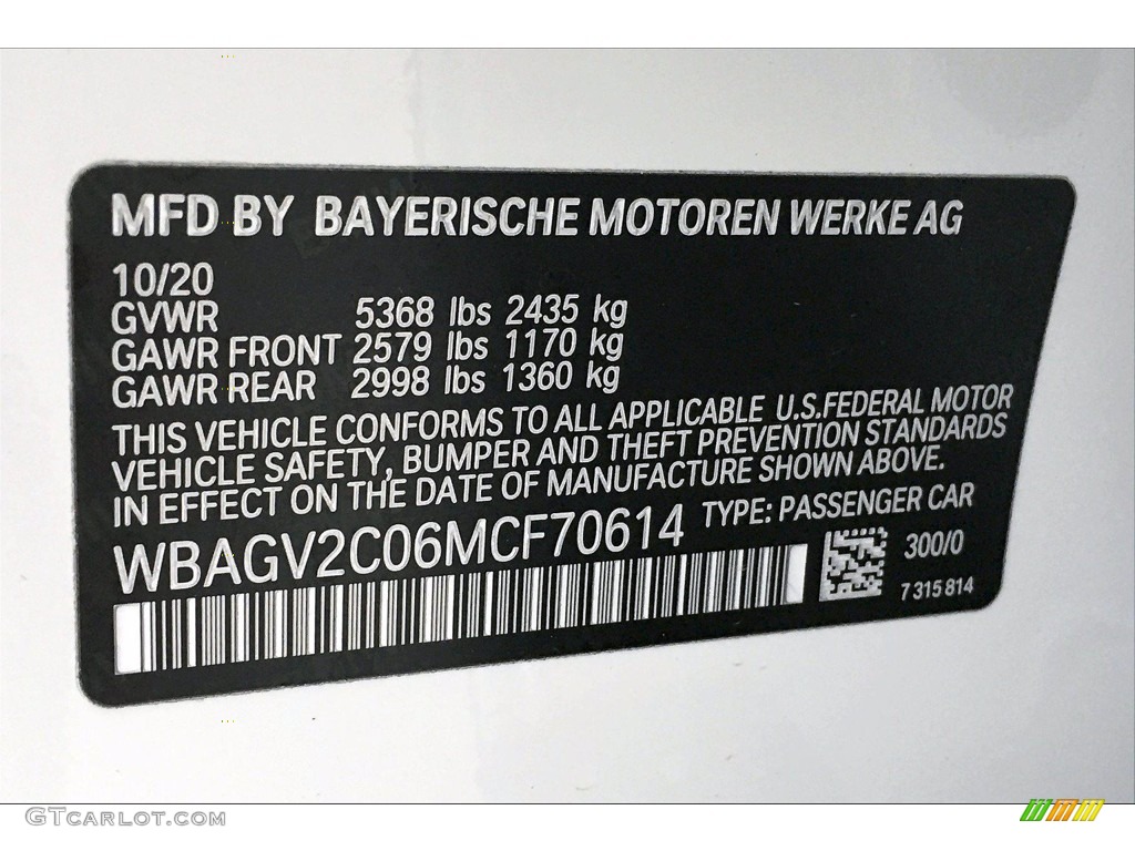 2021 BMW 8 Series 840i xDrive Gran Coupe Color Code Photos