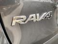 Magnetic Gray Metallic - RAV4 XLE Premium AWD Photo No. 24