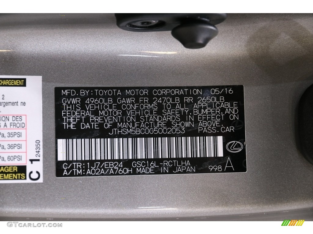 2016 RC Color Code 1J7 for Atomic Silver Photo #140427357