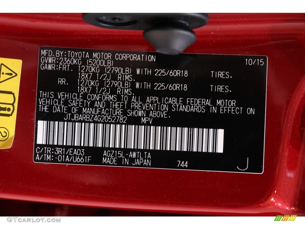 2016 NX Color Code 3R1 for Matador Red Mica Photo #140441275