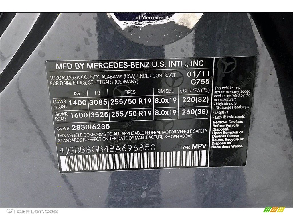2011 ML 350 4Matic - Steel Grey Metallic / Ash photo #33