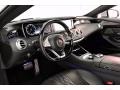 Iridium Silver Metallic - S 550 4Matic Coupe Photo No. 14