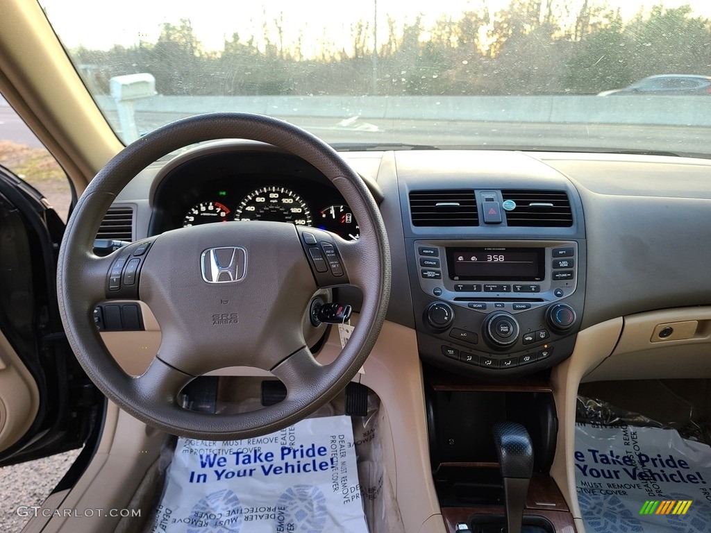 2007 Accord EX Sedan - Moroccan Red Pearl / Ivory photo #14