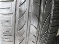 Pure White - Tiguan SEL Premium R-Line 4MOTION Photo No. 9