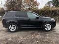 2020 Santorini Black Metallic Land Rover Discovery Sport S  photo #8