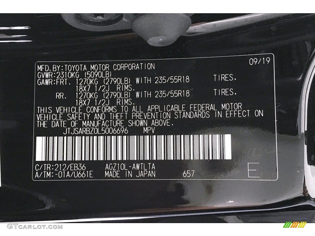2020 Lexus NX 300 F Sport Color Code Photos