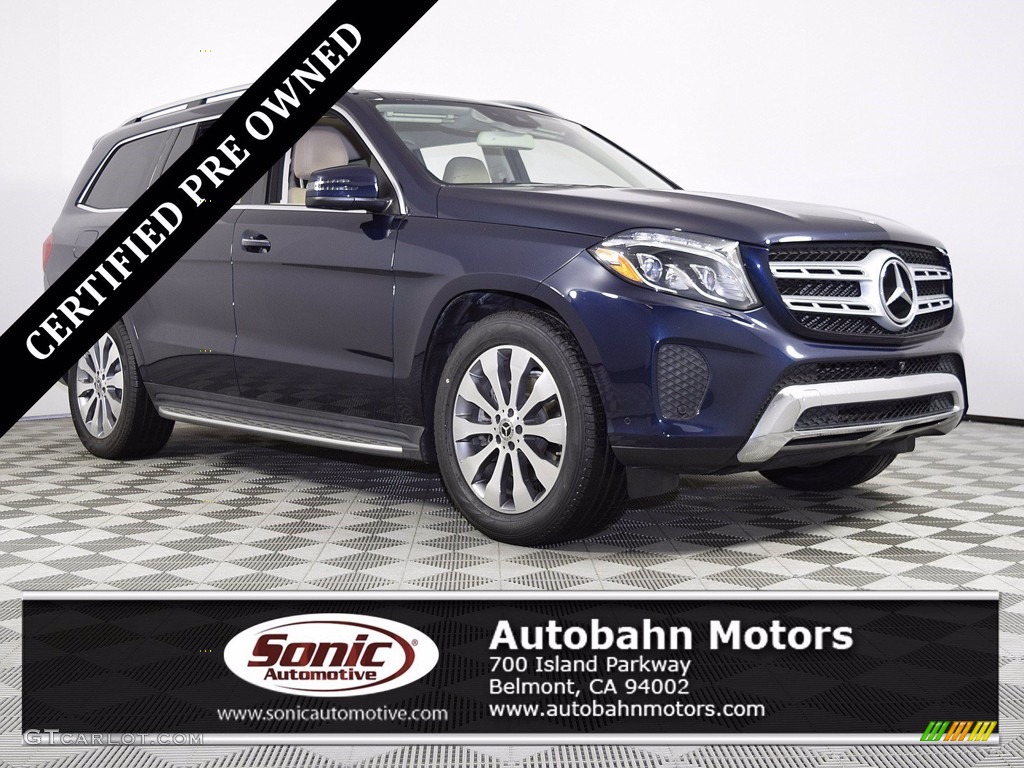 2017 GLS 450 4Matic - Lunar Blue Metallic / Ginger Beige/Espresso Brown photo #1