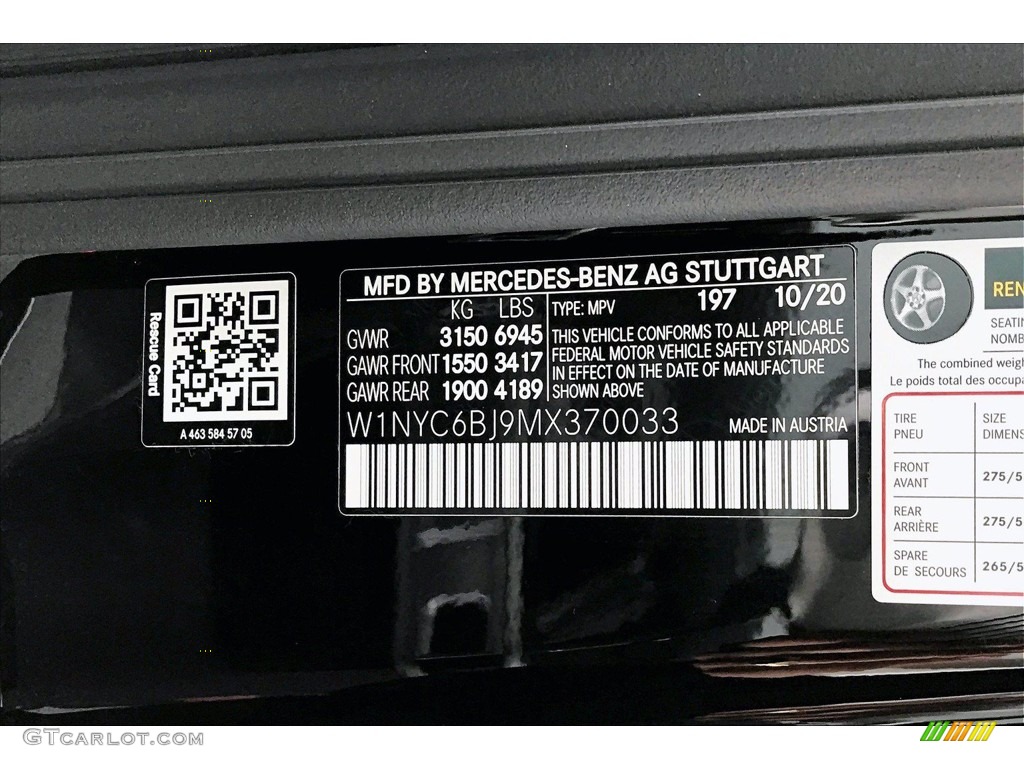 2021 G Color Code 197 for Obsidian Black Metallic Photo #140600670