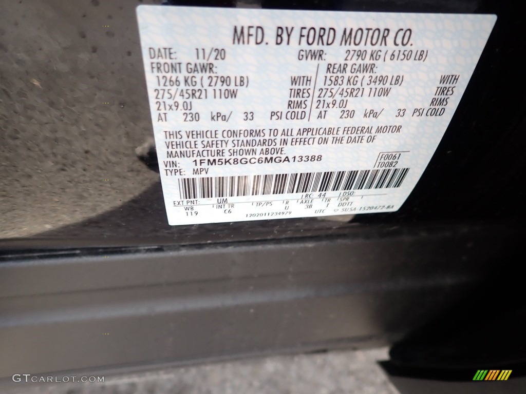 2021 Explorer ST 4WD - Agate Black Metallic / Ebony photo #12