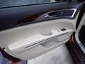 Light Dune Door Panel Photo for 2015 Lincoln MKZ #140655565