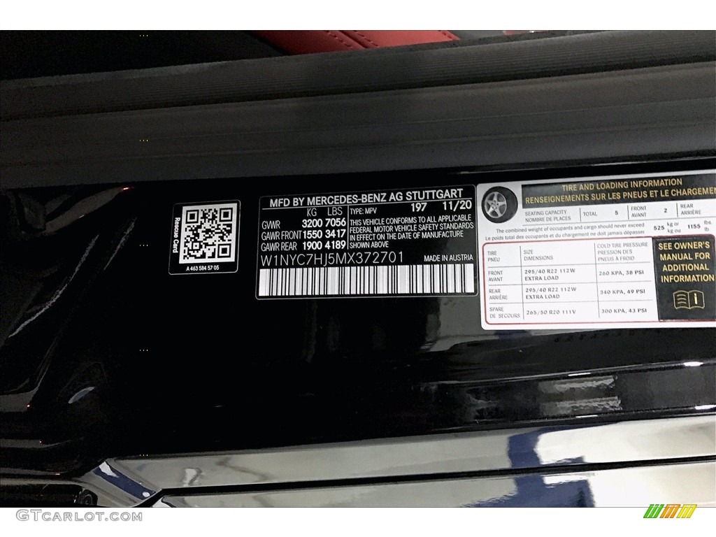 2021 G Color Code 197 for Obsidian Black Metallic Photo #140694378