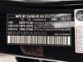 Black - E 300 Sedan Photo No. 43