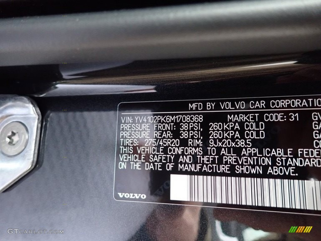 2021 XC90 T5 AWD Momentum - Savile Gray Metallic / Charcoal photo #11