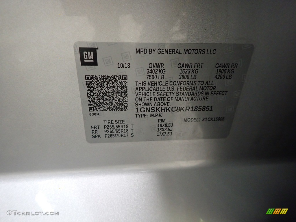 2019 Suburban LT 4WD - Silver Ice Metallic / Jet Black photo #5