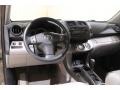 2012 Pyrite Mica Toyota RAV4 Limited 4WD  photo #6
