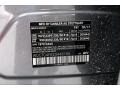 Mountain Grey Metallic - GLA 250 Photo No. 33