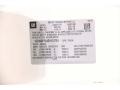 Summit White - Express 2500 Cargo Van Photo No. 17