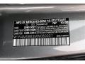 787: Mountain Grey Metallic 2021 Mercedes-Benz GLB 250 4Matic Color Code