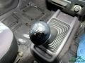  1995 Pajero Mini VR-II 4x4 5 Speed Manual Shifter