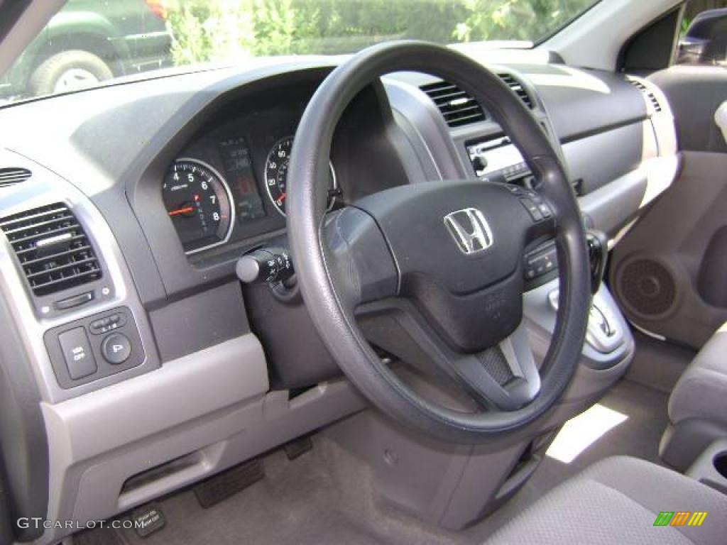 2007 CR-V LX 4WD - Taffeta White / Gray photo #16