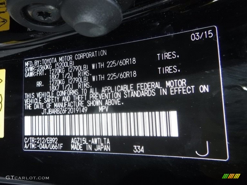 2015 NX 200t F Sport AWD - Obsidian Black / Black photo #31