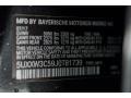 Dark Graphite Metallic - X4 xDrive28i Photo No. 17