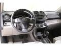Super White - RAV4 I4 4WD Photo No. 6