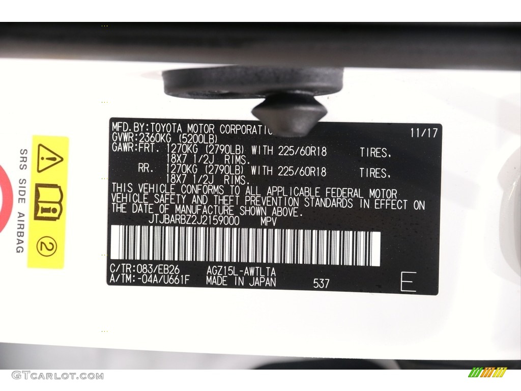 2018 NX 300 F Sport AWD - Ultra White / Black photo #23