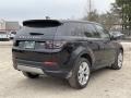 Santorini Black Metallic - Discovery Sport S Photo No. 3