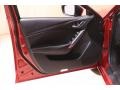 Soul Red Metallic - Mazda6 Touring Photo No. 4