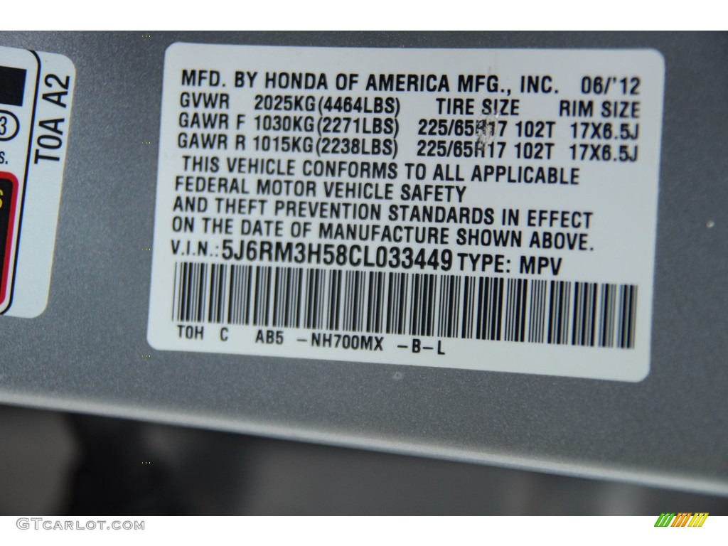 2012 CR-V EX - Alabaster Silver Metallic / Gray photo #29