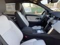 Fuji White - Discovery Sport S R-Dynamic Photo No. 4