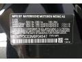 Black Sapphire Metallic - X3 sDrive30i Photo No. 18