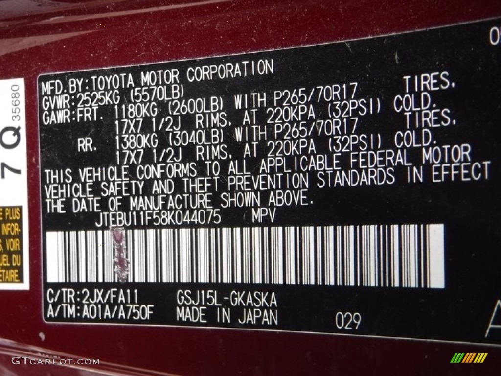 2008 FJ Cruiser 4WD - Brick Red / Dark Charcoal photo #24