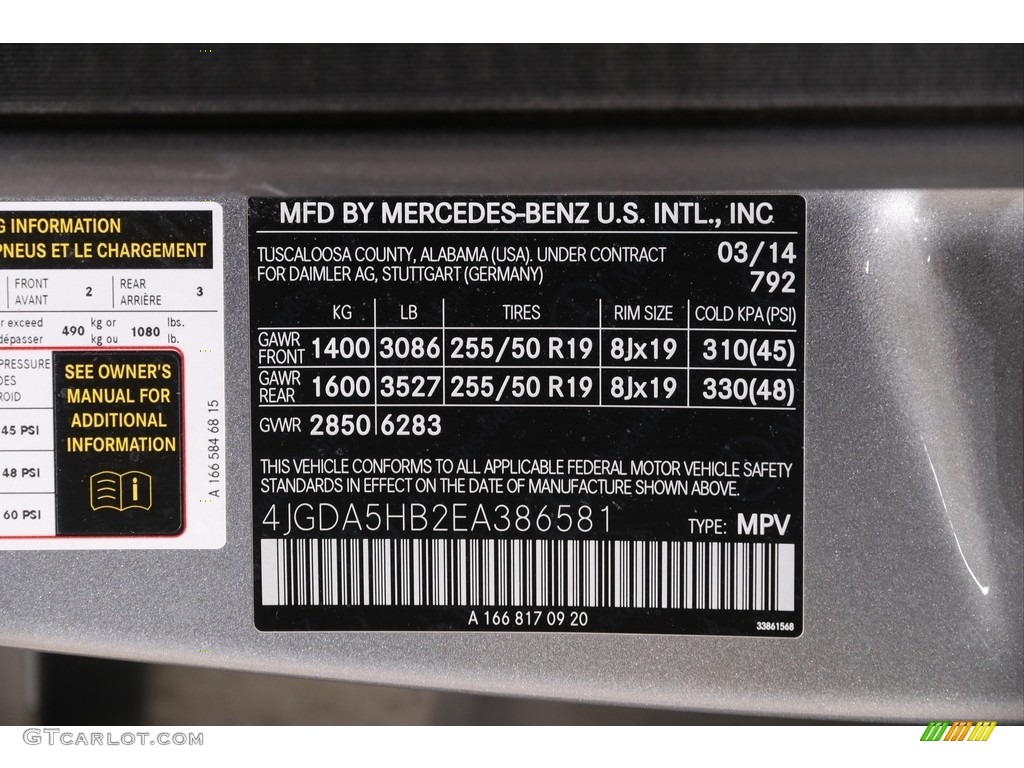 2014 ML Color Code 792 for Paladium Silver Metallic Photo #141021355