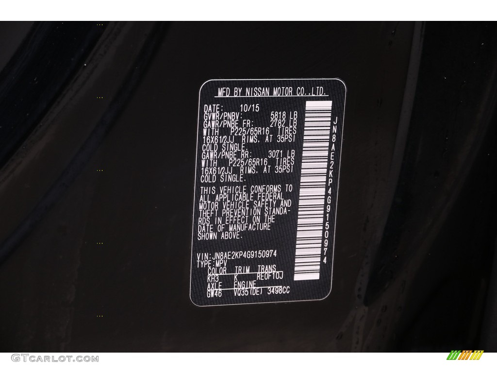2016 Quest S - Super Black / Gray photo #21