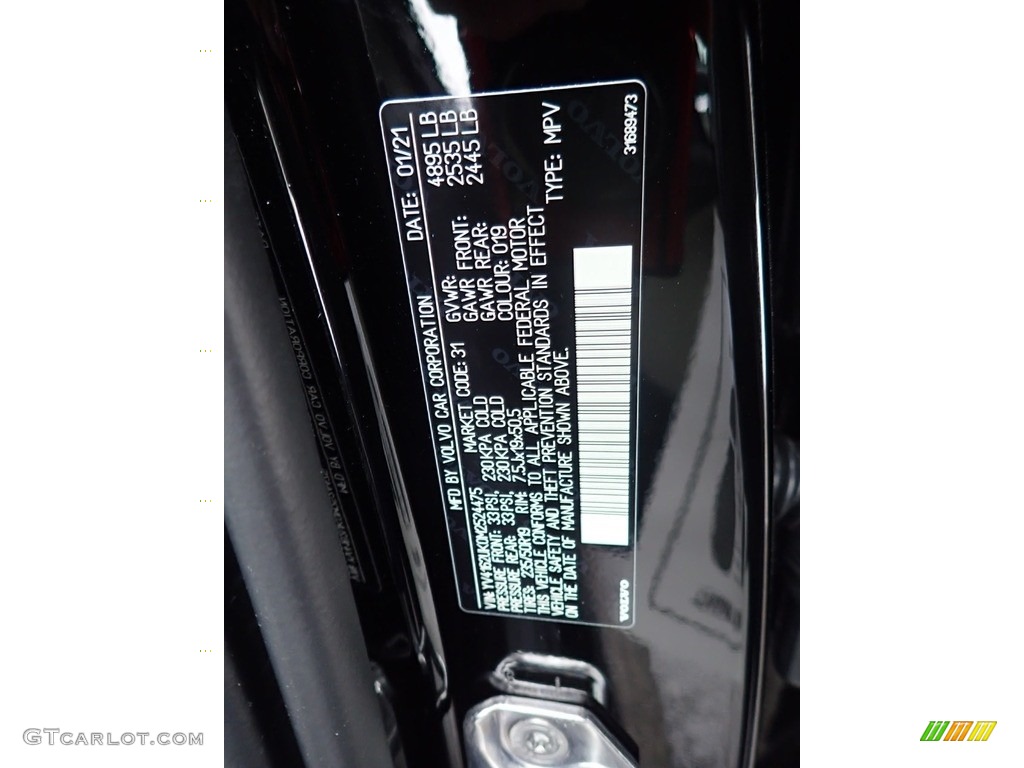 2021 XC40 T5 Momentum AWD - Black Stone / Blond/Charcoal photo #11