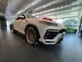 2020 Bianco Icarus Metallic Lamborghini Urus AWD  photo #7