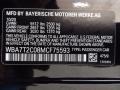 2021 Black Sapphire Metallic BMW 7 Series 740i Sedan  photo #25