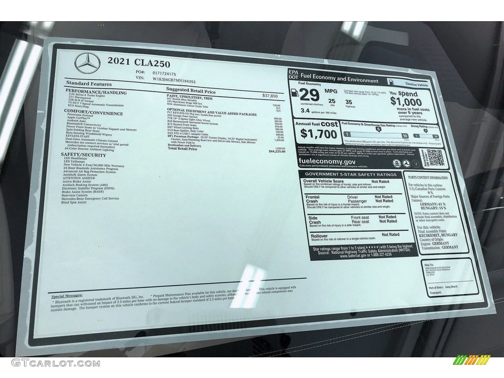 2021 CLA 250 Coupe - Denim Blue Metallic / Macchiato Beige photo #11