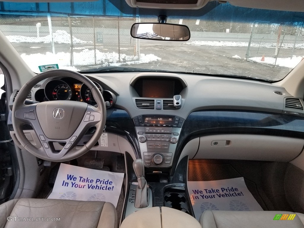 2007 MDX Sport - Aspen White Pearl / Parchment photo #11