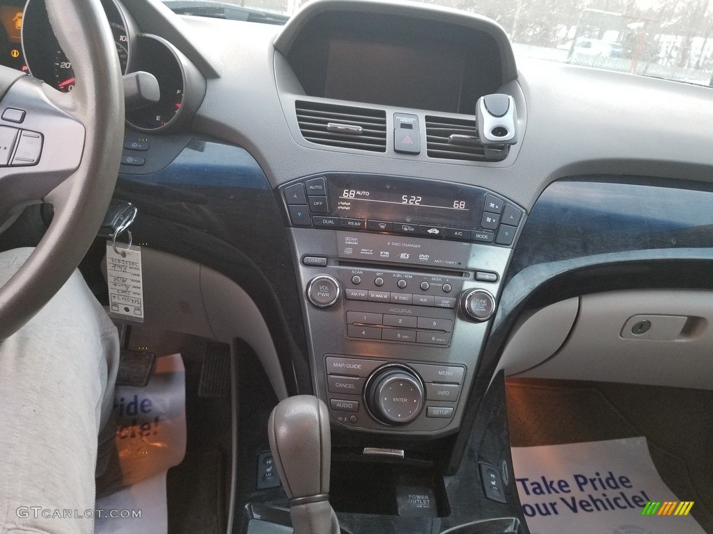 2007 MDX Sport - Aspen White Pearl / Parchment photo #17